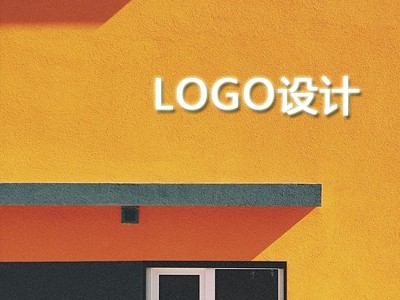 盘州logo设计