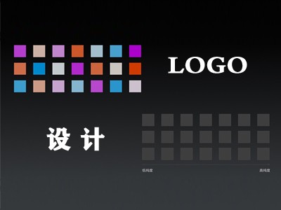 恩施logo设计